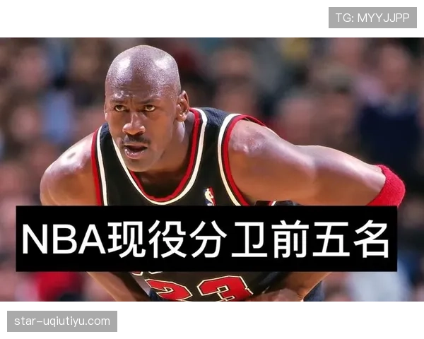 战术犯规判罚要点:阻断得分机会与黄红牌界定 战术犯规判罚要点:阻断得分机会与黄红牌界定