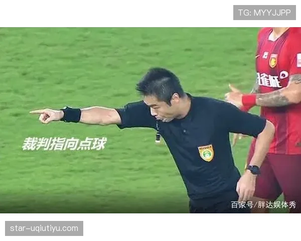 球场“未经许可入场”算犯规吗?裁判如何判罚解析