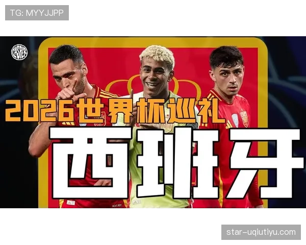 世界杯豪门球队谁最容易创造王朝 世界杯豪门球队谁最容易创造王朝