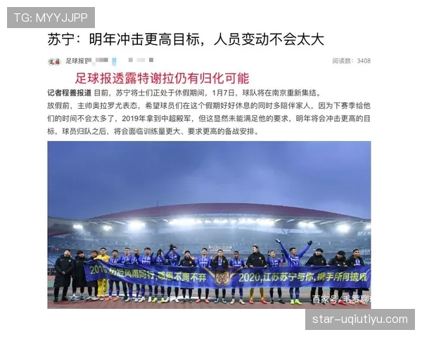 约旦队2026世界杯阵容预测:归化球员能否助黑马突围 约旦队2026世界杯阵容预测:归化球员能否助黑马突围