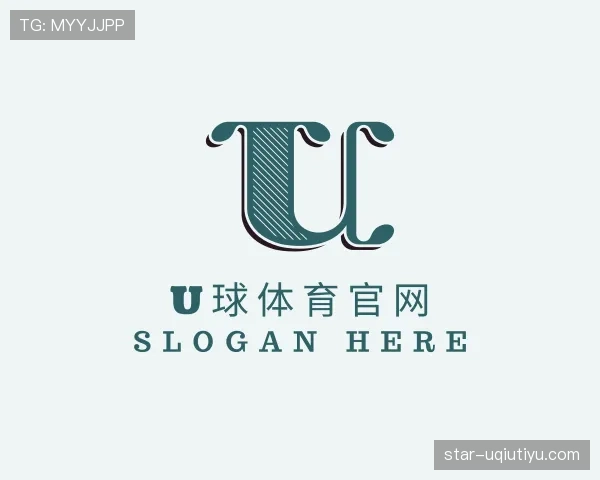 认识u球体育